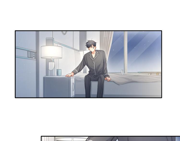 第31话 你腻烦我了？71