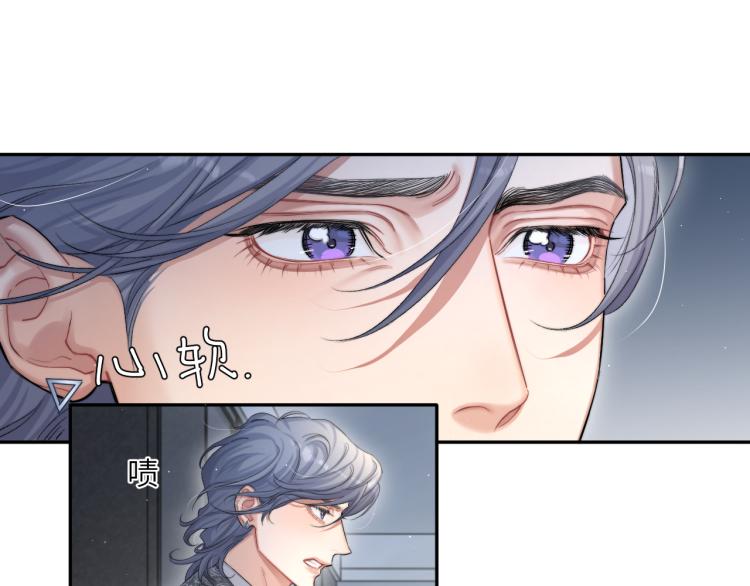 第30话 为什么偏偏是冯峥？46