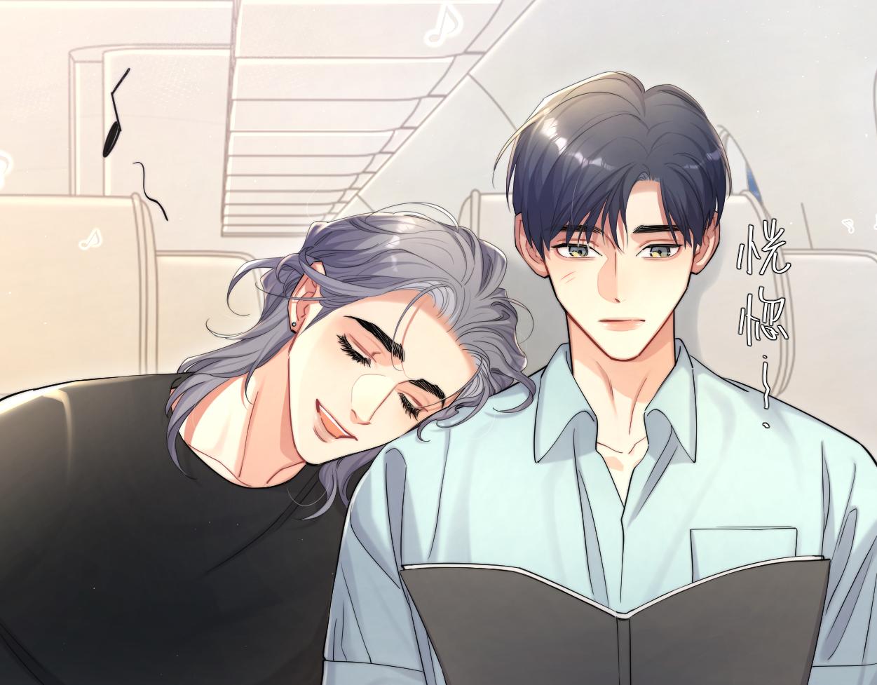 第67话 再唱一次给你听79
