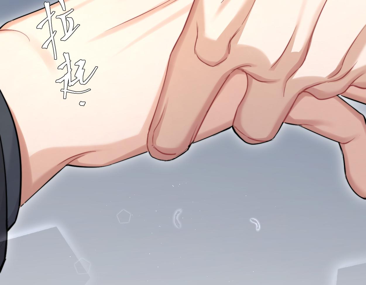 第52话 他不是我的男朋友34