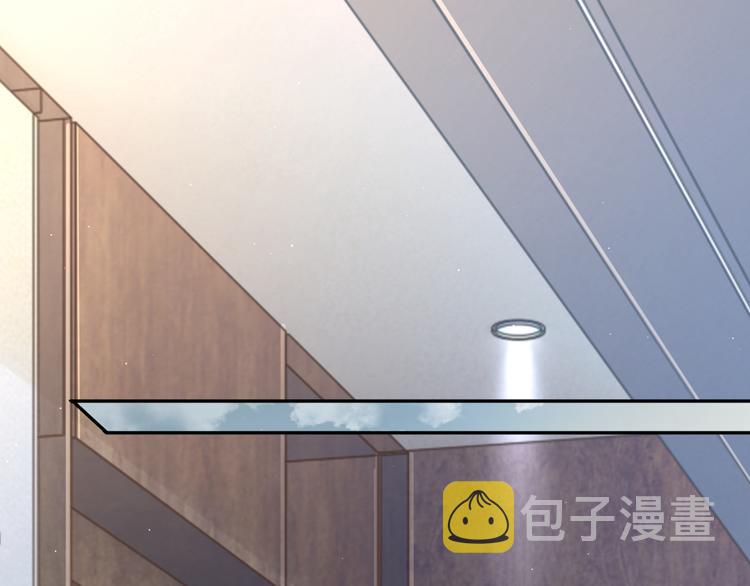 第19话 宋居寒，危！34
