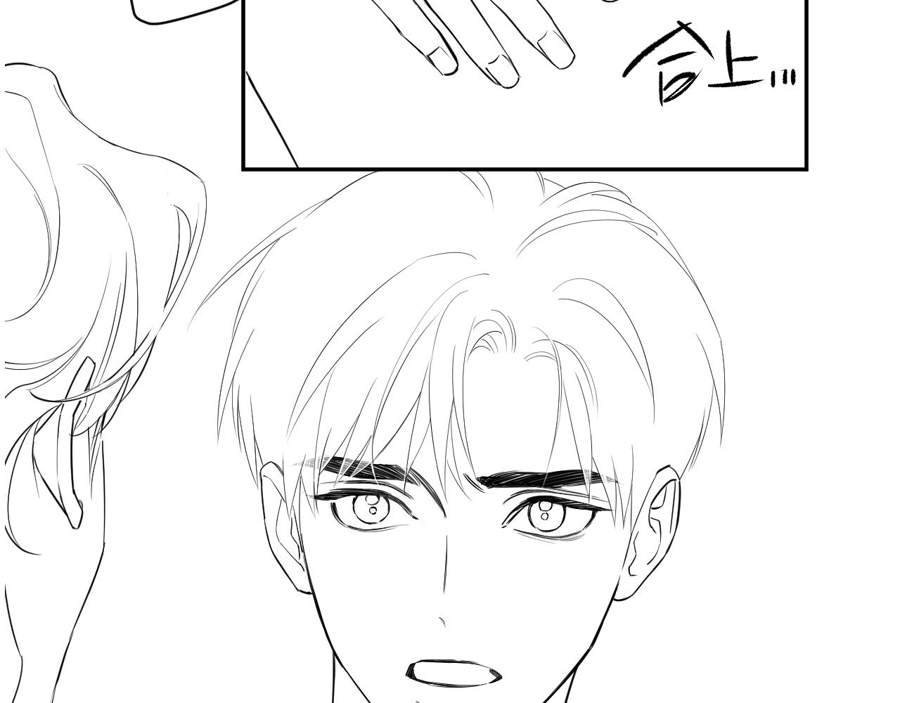 第67话 再唱一次给你听91