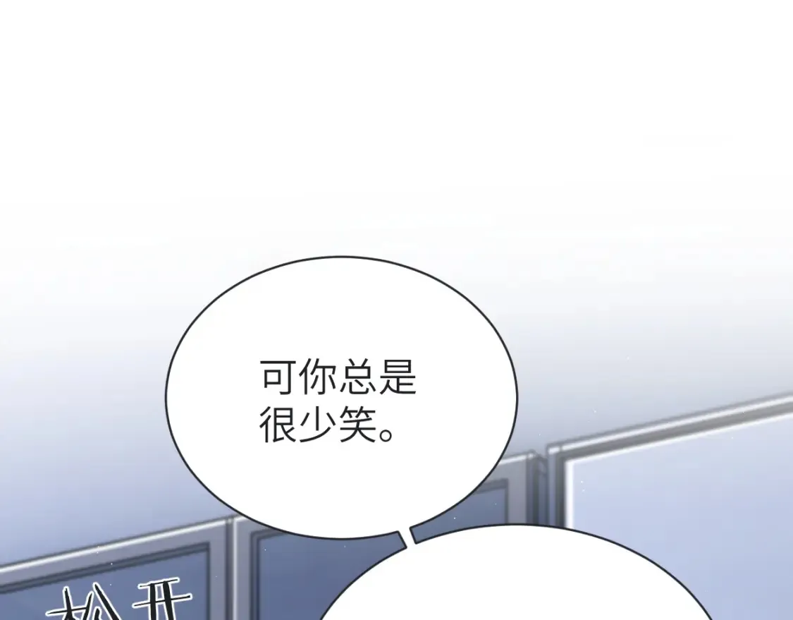 第113话 加倍珍惜63