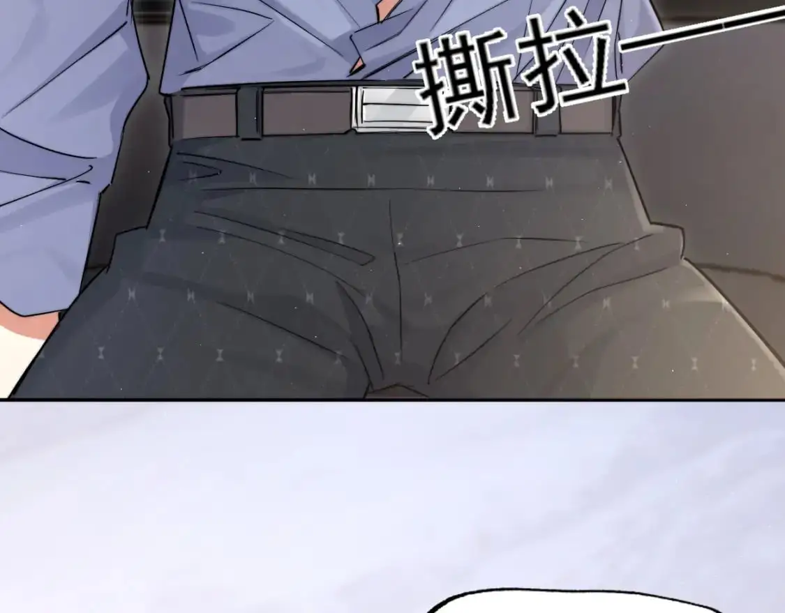 特典01 休息室40