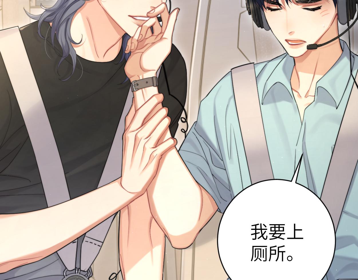 第67话 再唱一次给你听58