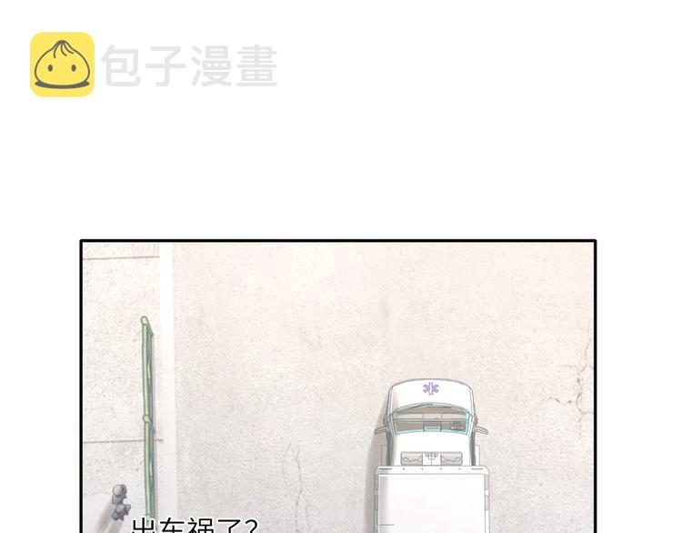 第21话 对不起……32