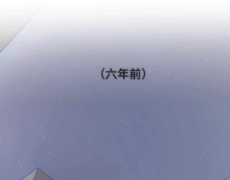 第13话 听不正经的“歌声”32