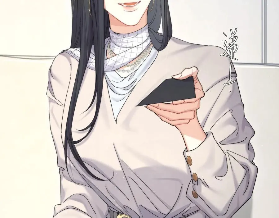 第55话 你们还要生孩子18
