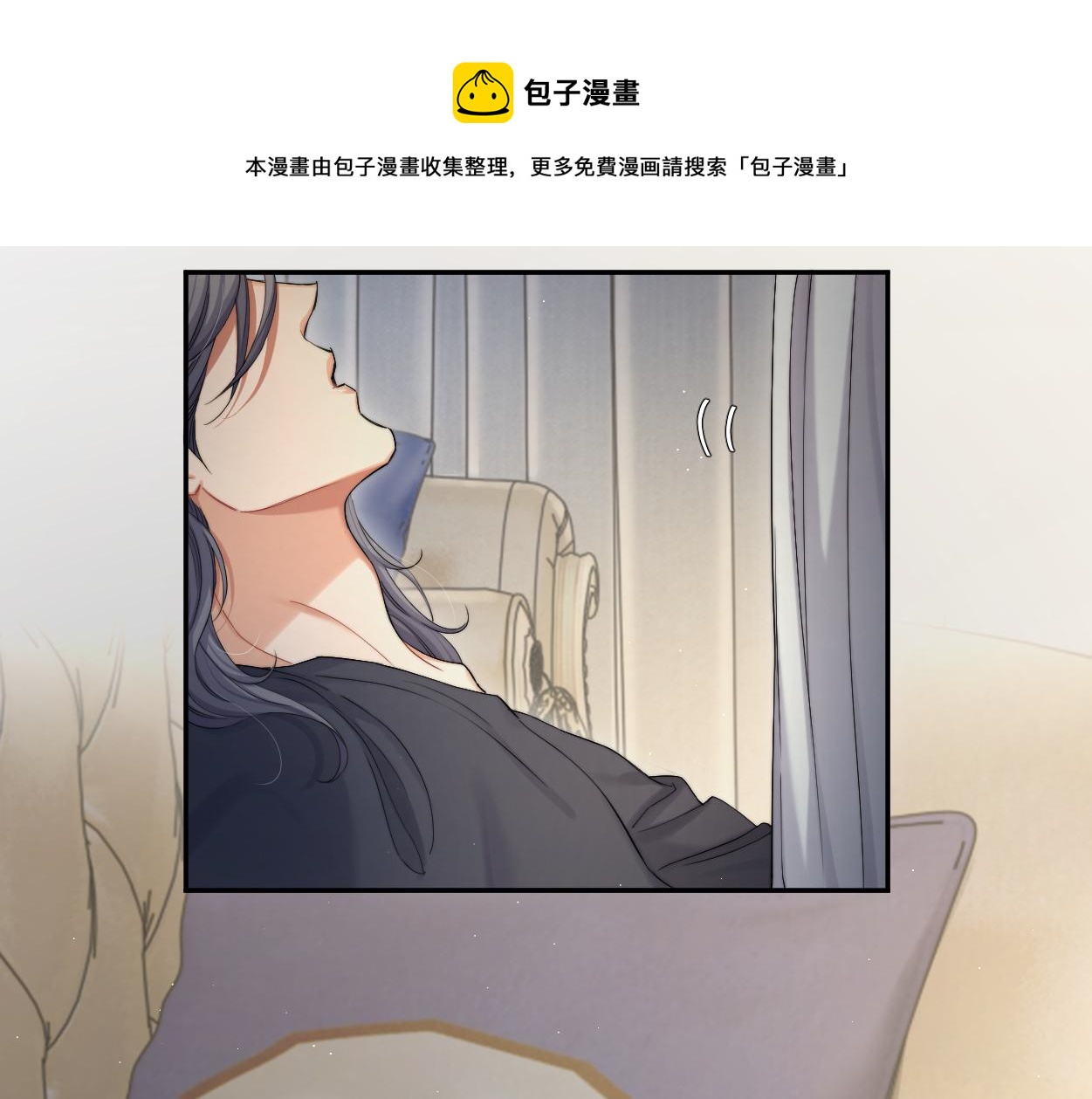 第59话 他一定会回来的！10