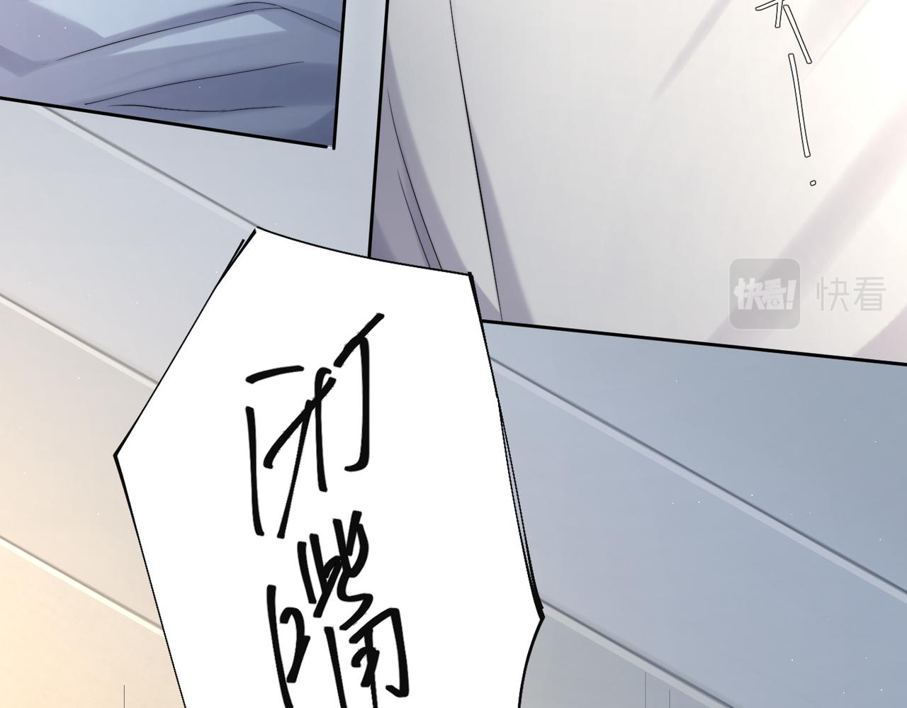 第61话 把以前的何故还给我！56
