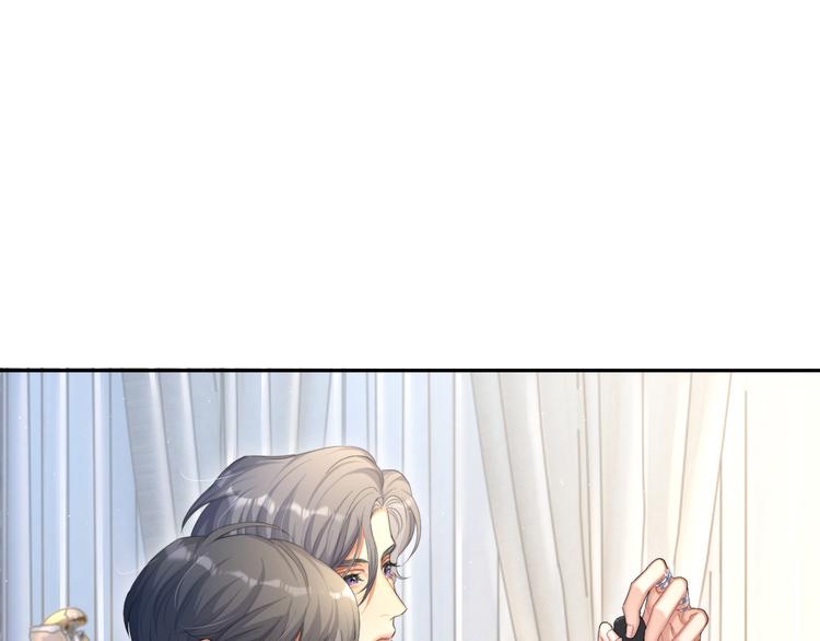 第28话 你们上周末见过了？67
