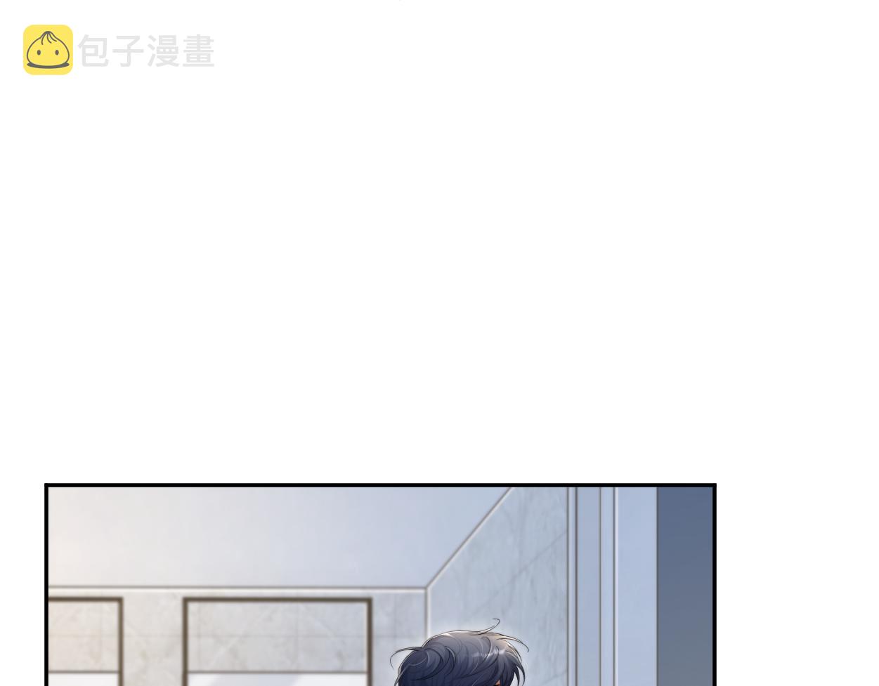 第78话 我不要再看见你65