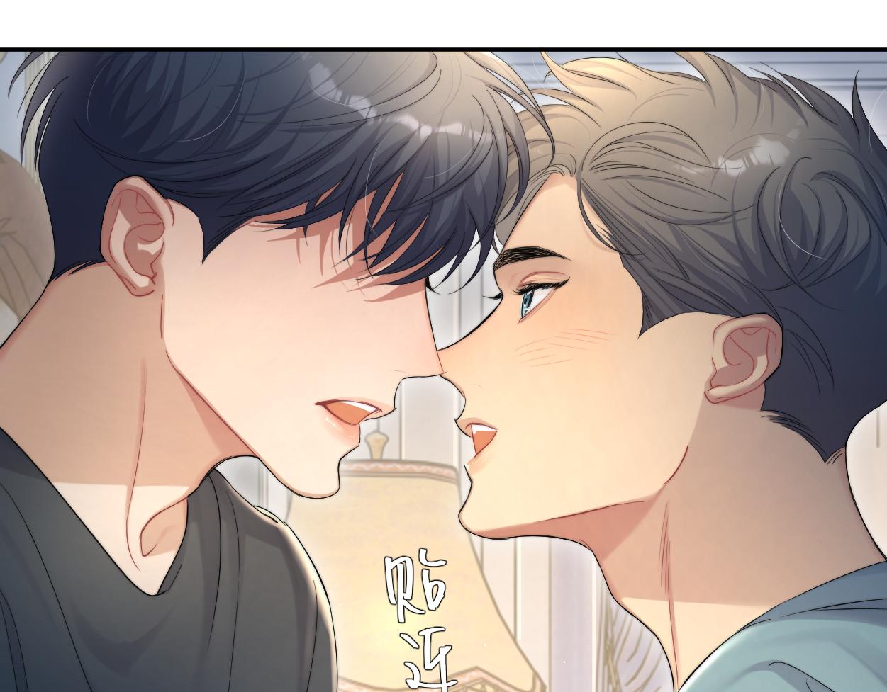 第58话 贺一的心声65