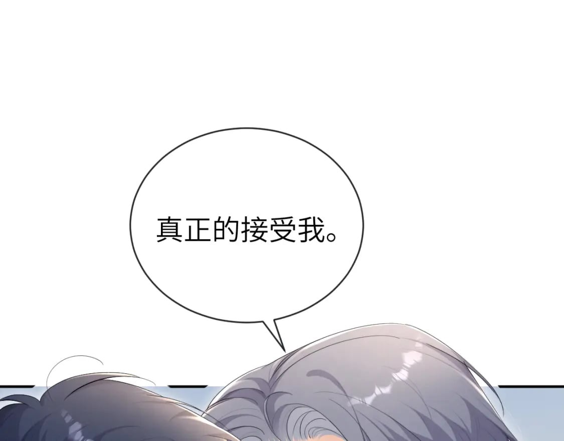 第111话 一起看电影吧！25