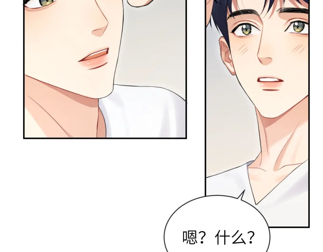 第111话 一起看电影吧！38