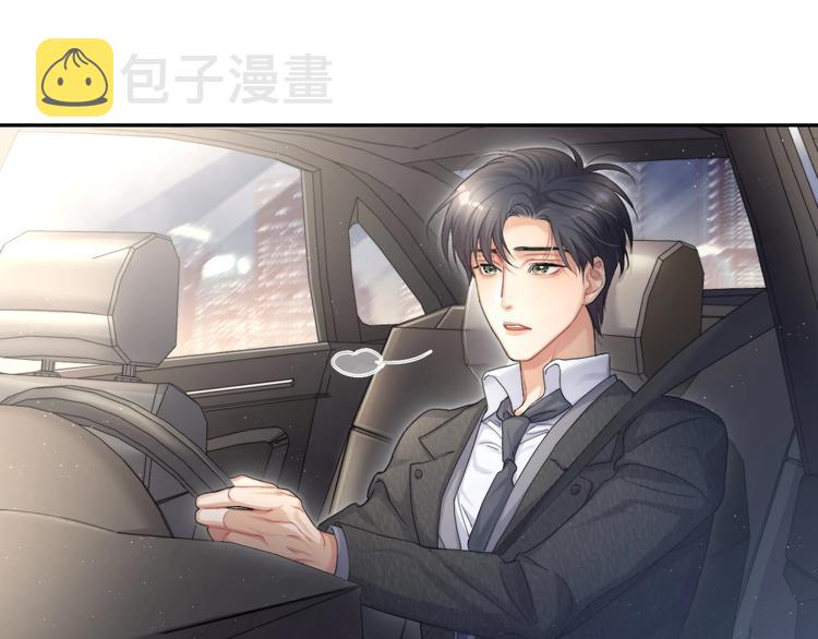 第9话 亲密16