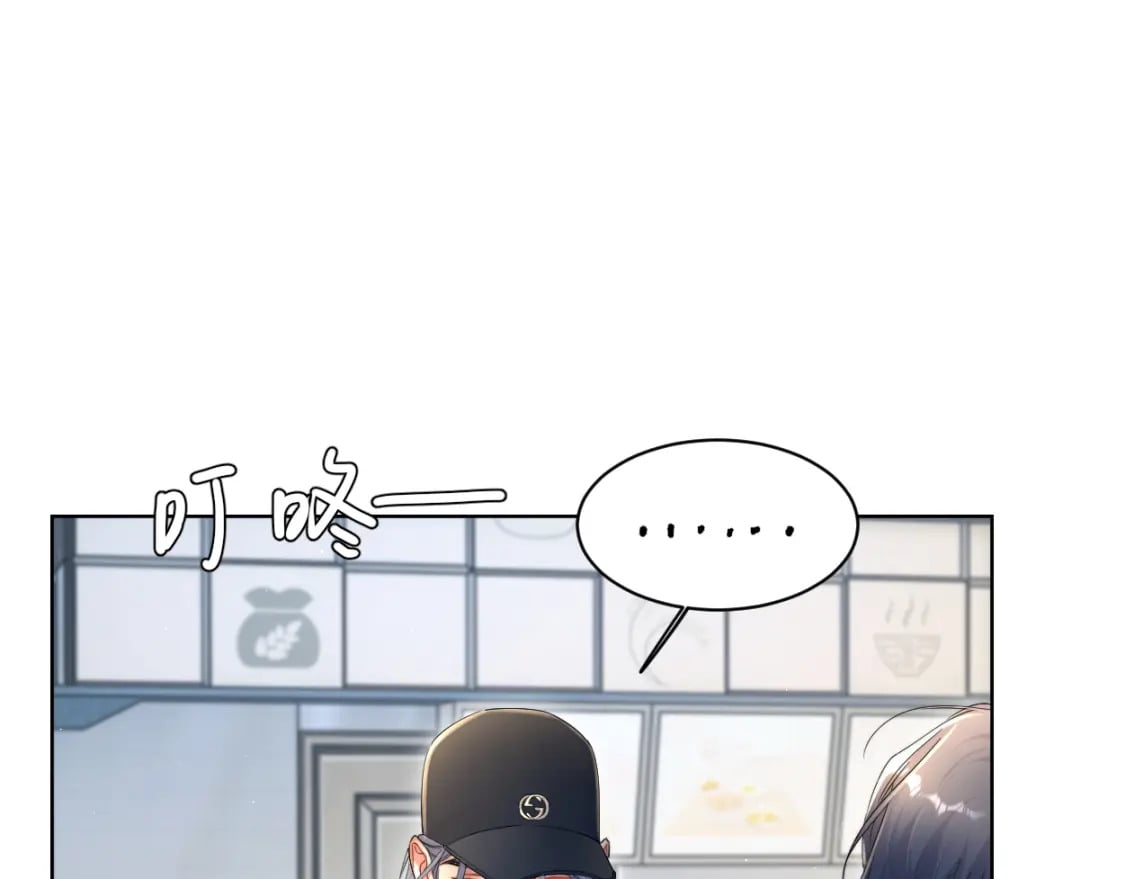 第96话 没事了…都没事了32