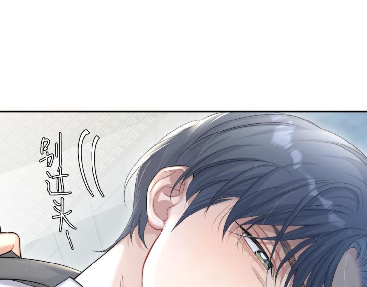 第30话 为什么偏偏是冯峥？80