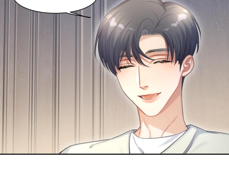 第25话 你的嘴唇很软58