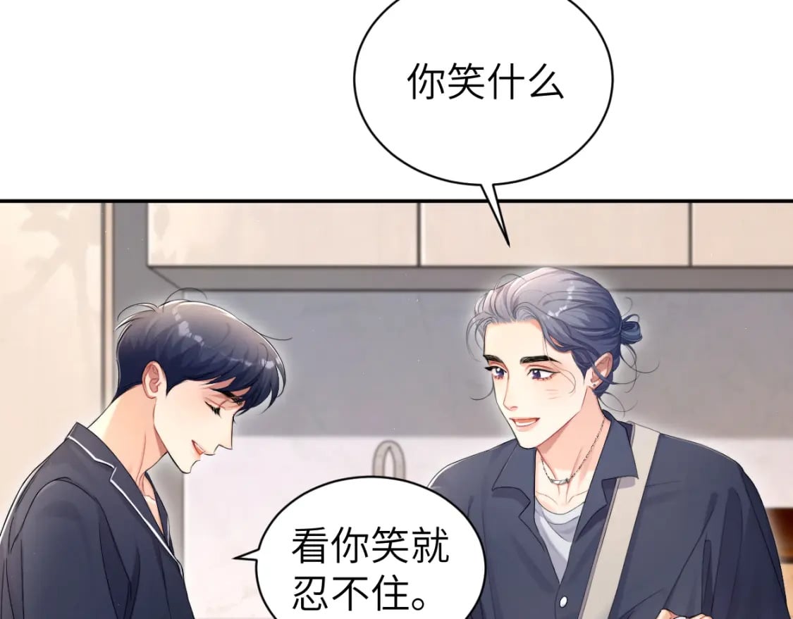 第114话 最好的生活53