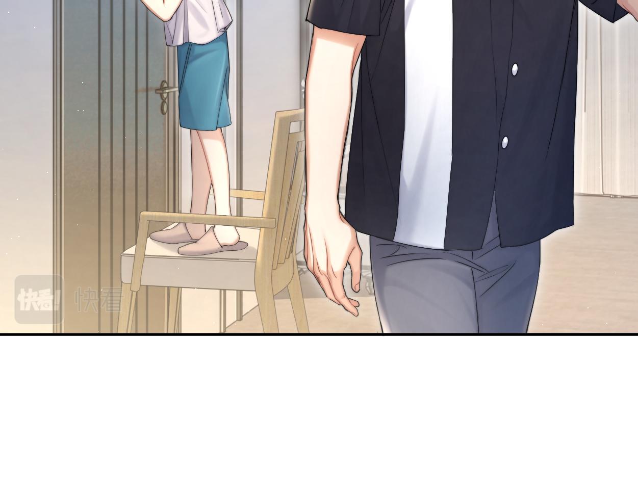 第75话 他，好喜欢你46