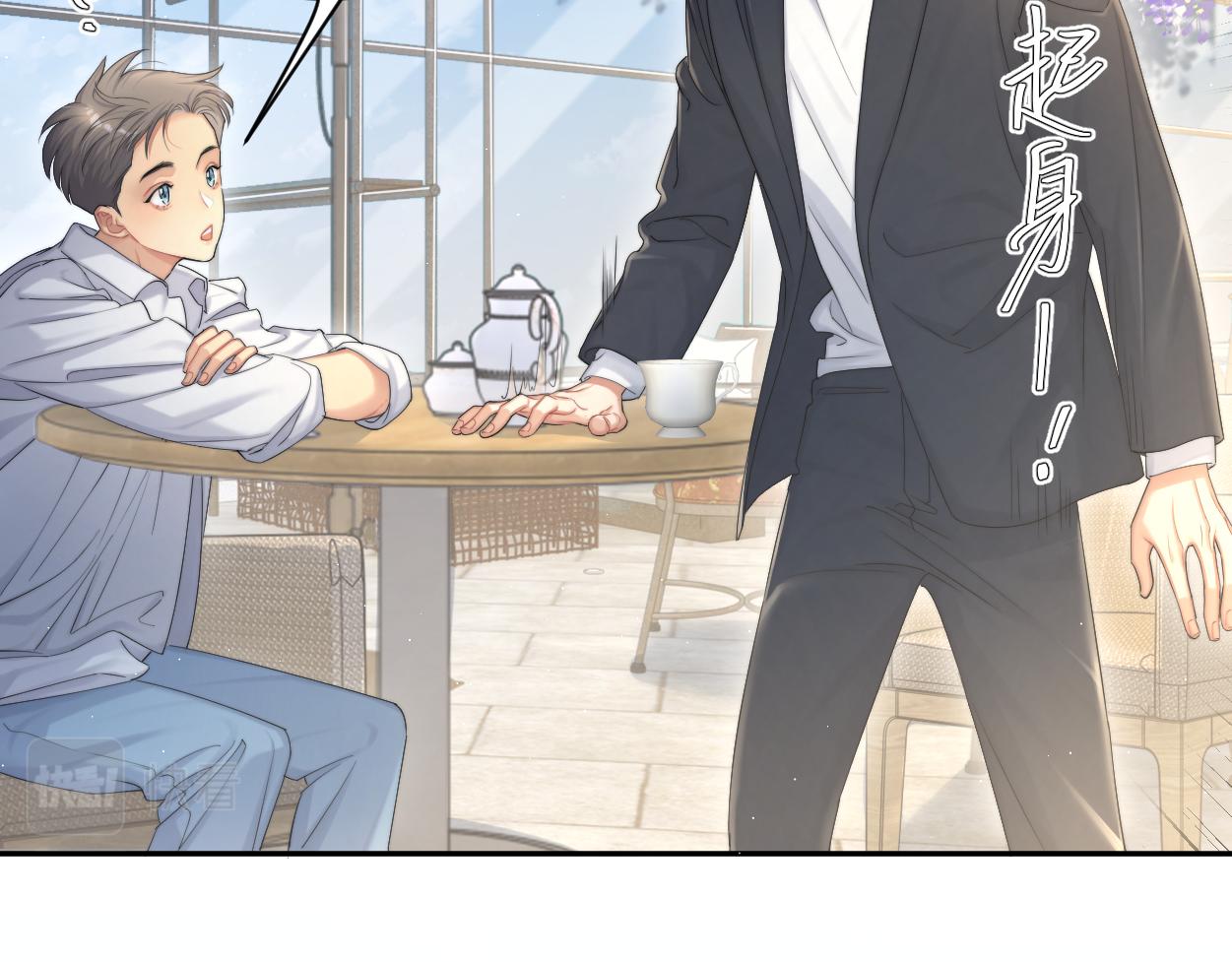 第59话 他一定会回来的！67