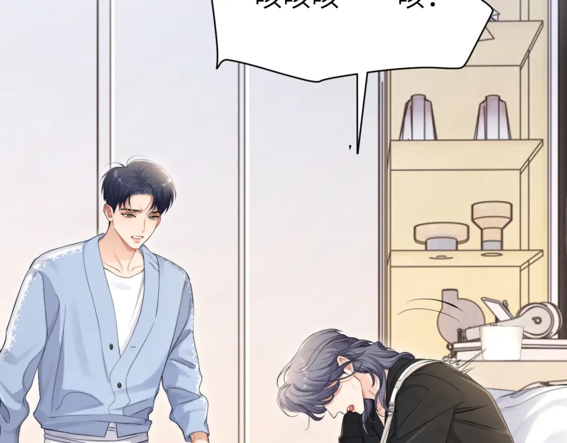第107话 这是哪出？63