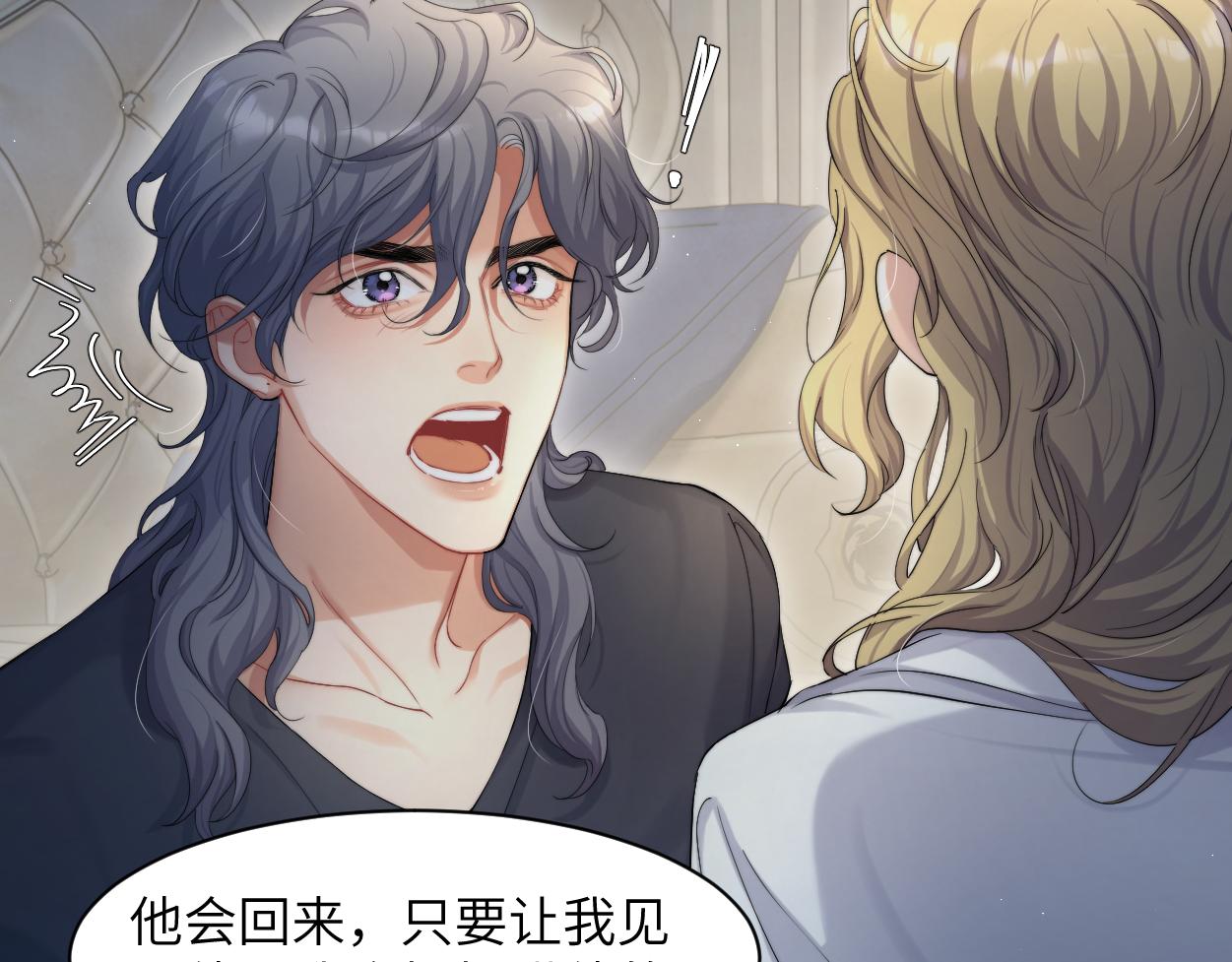第59话 他一定会回来的！45