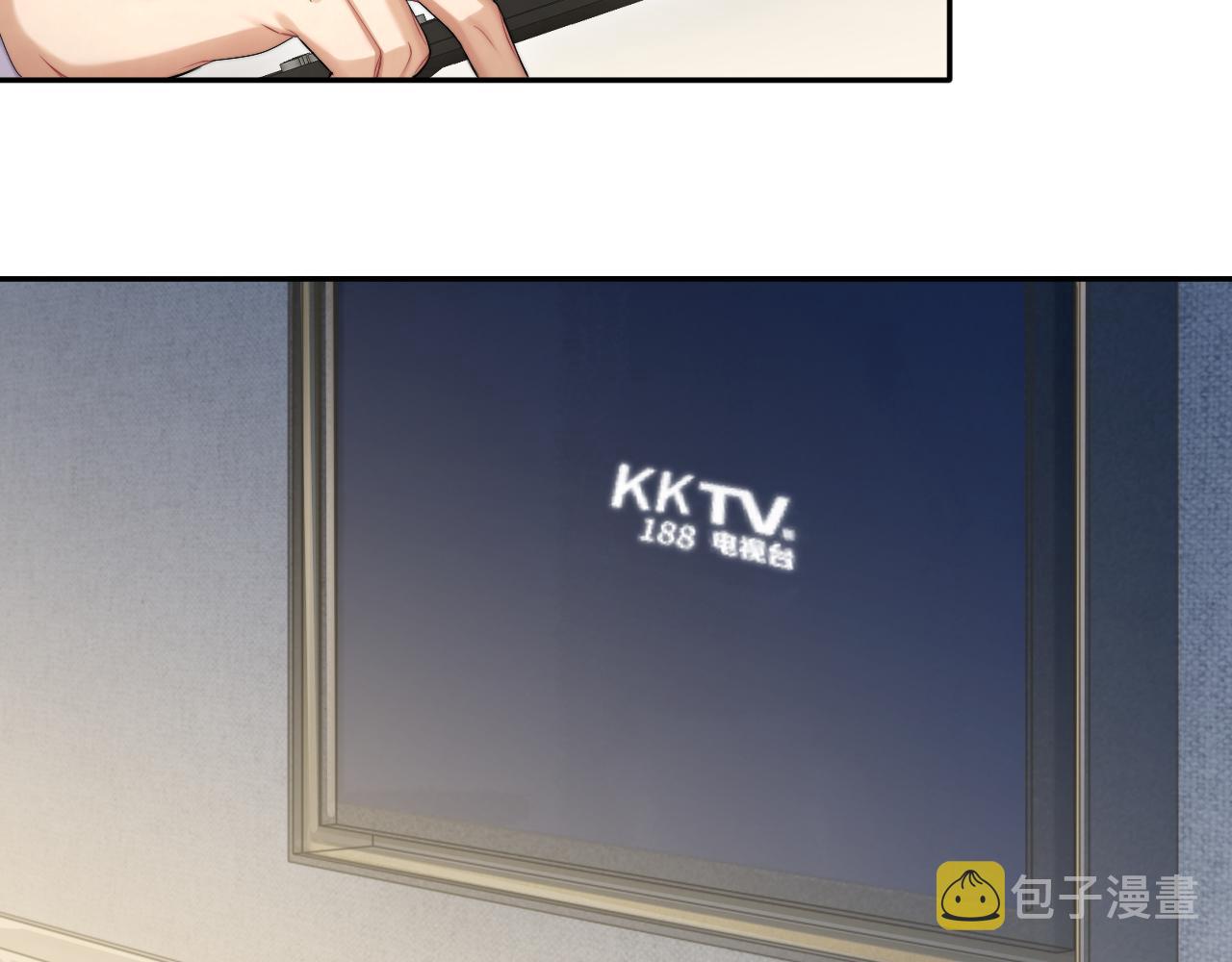 第49话 道歉？顶罪？68