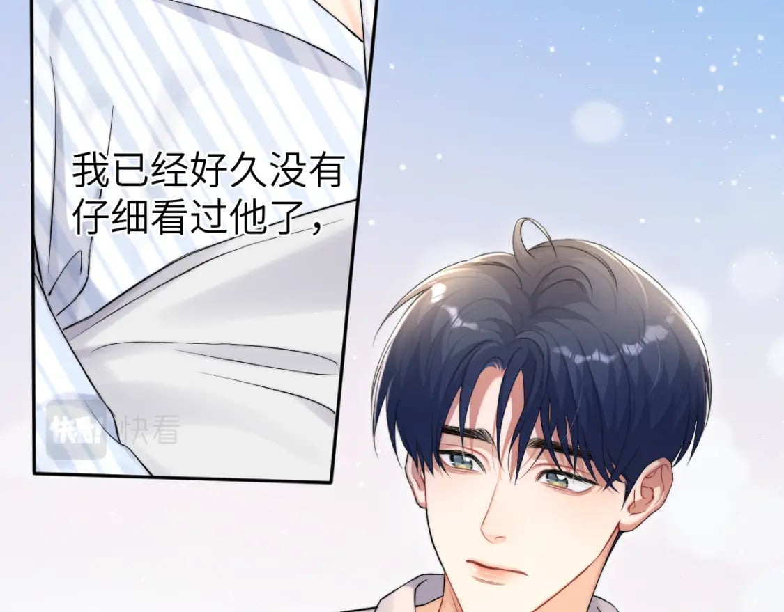 第103话 放不下他49