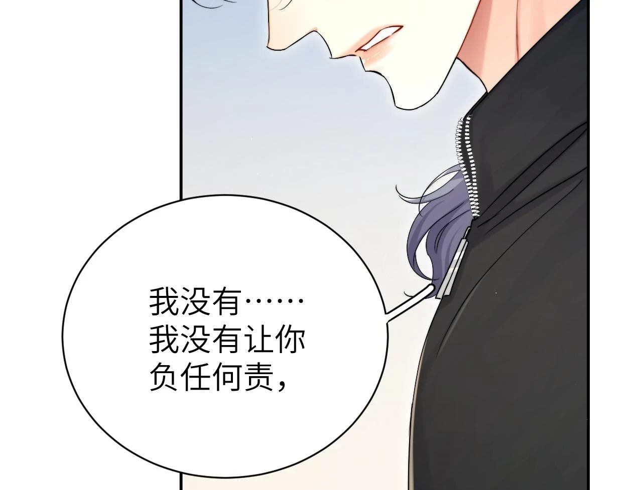 第94话 让我冷静一下60