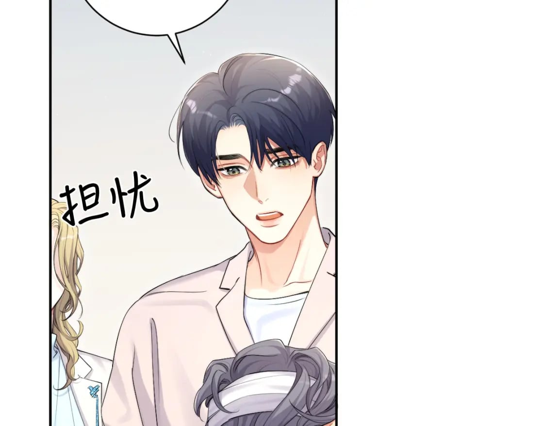 第104话 别走……74