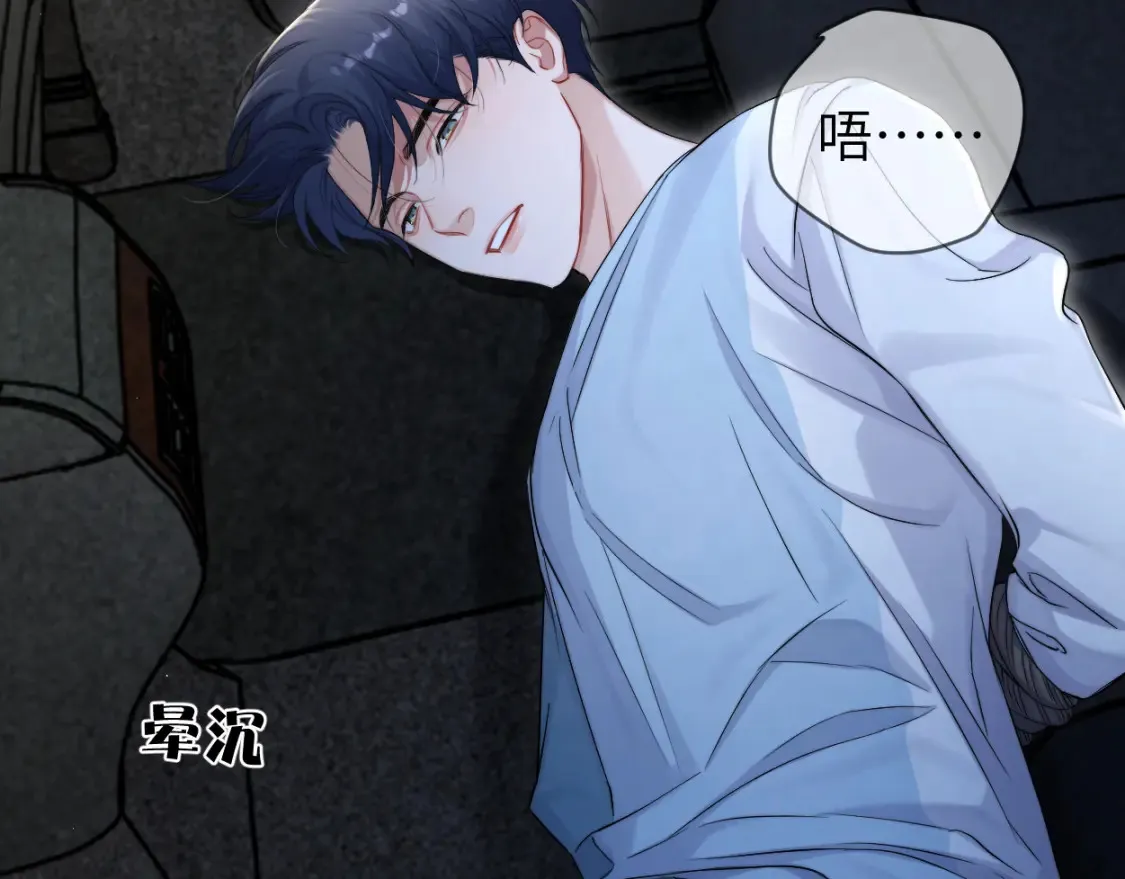 第100话 何故…快走13