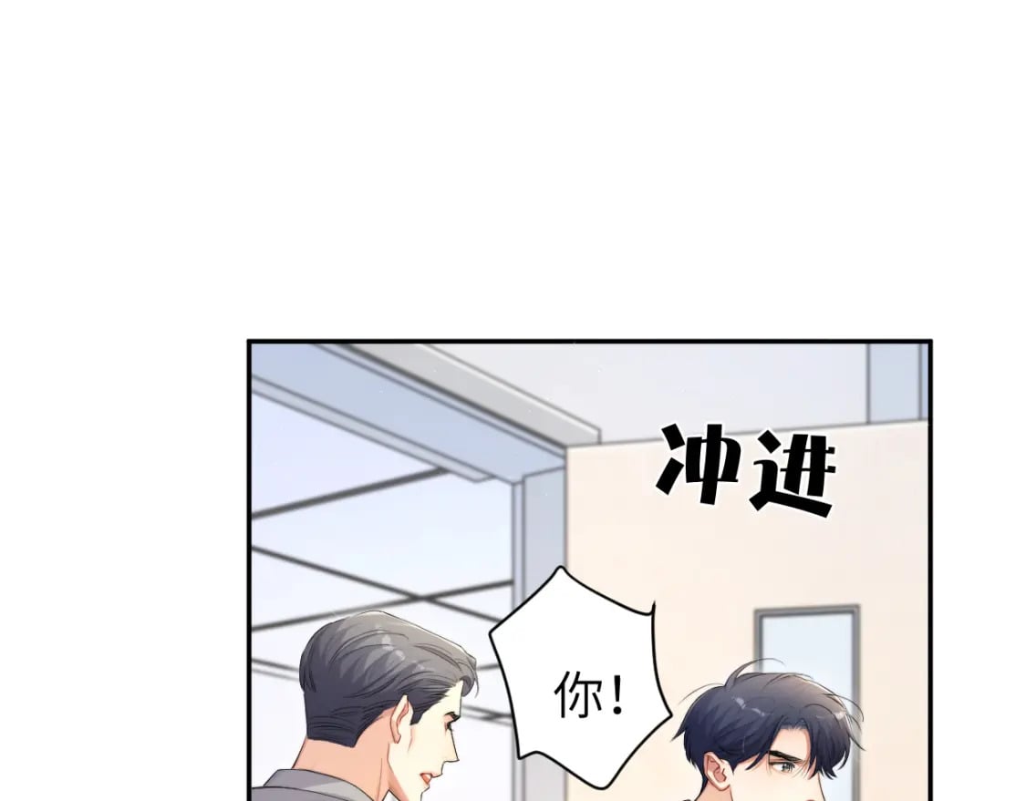 第104话 别走……59
