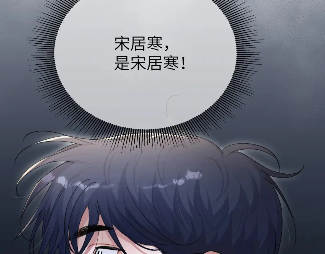 第100话 何故…快走34