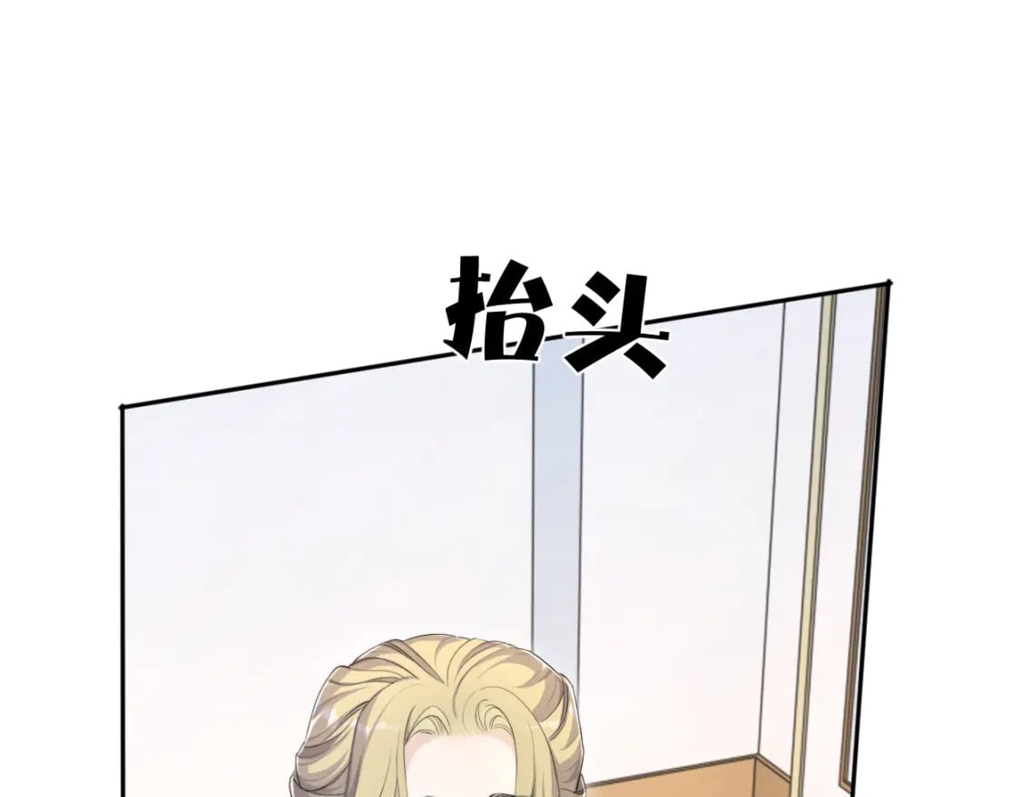 第103话 放不下他97