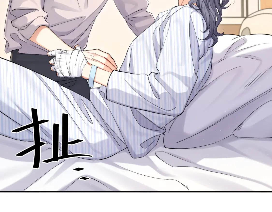 第104话 别走……67