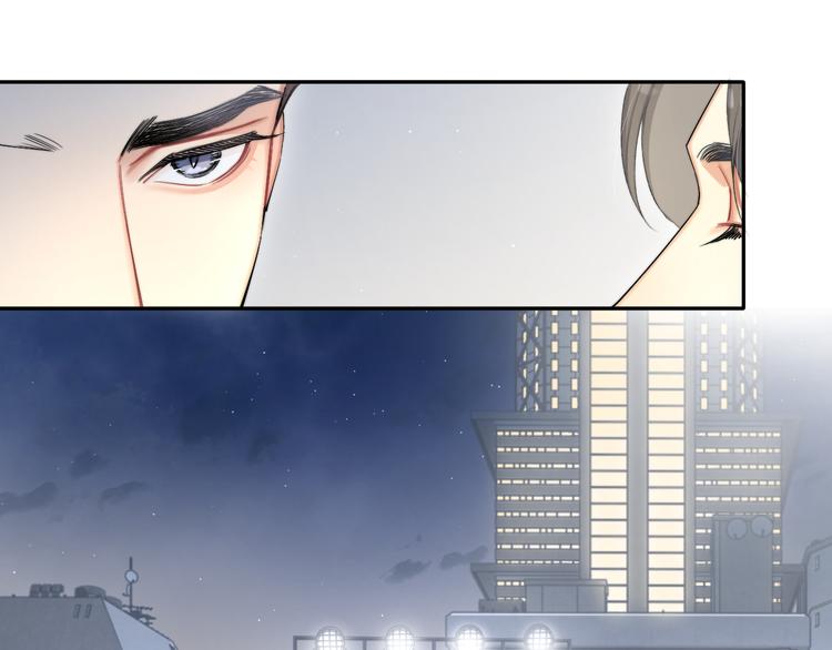 第26话 一起洗50