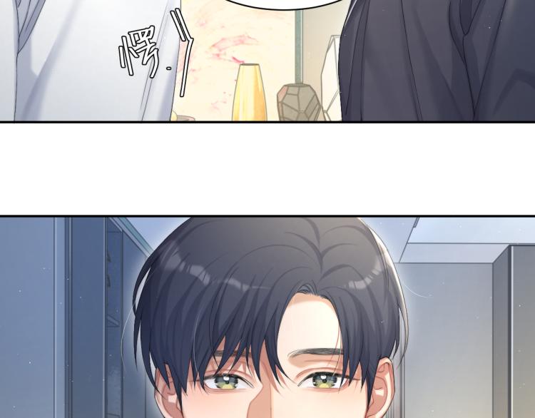 第38话 你这反应真没意思19