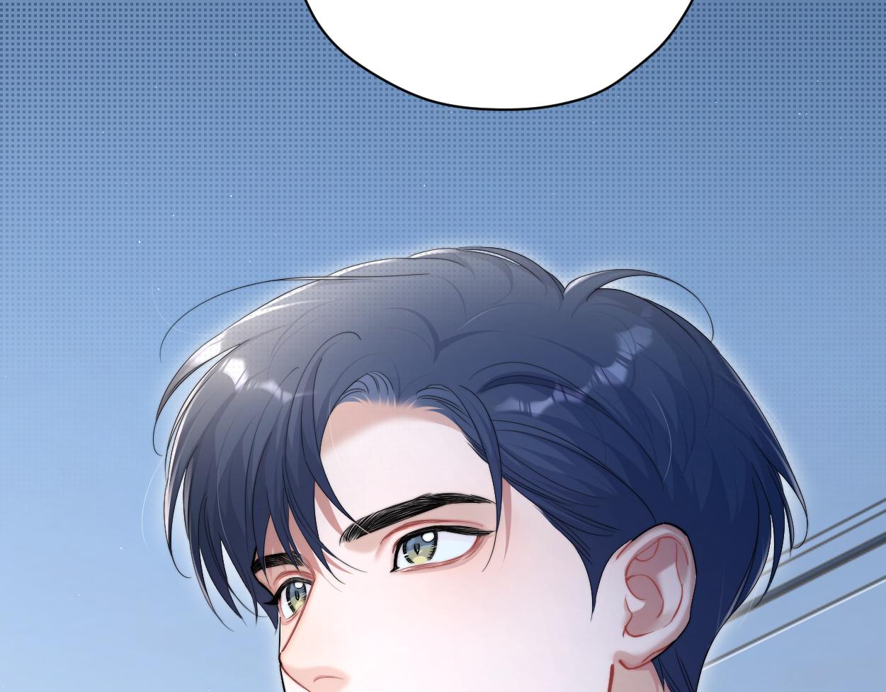 第72话 心疼70