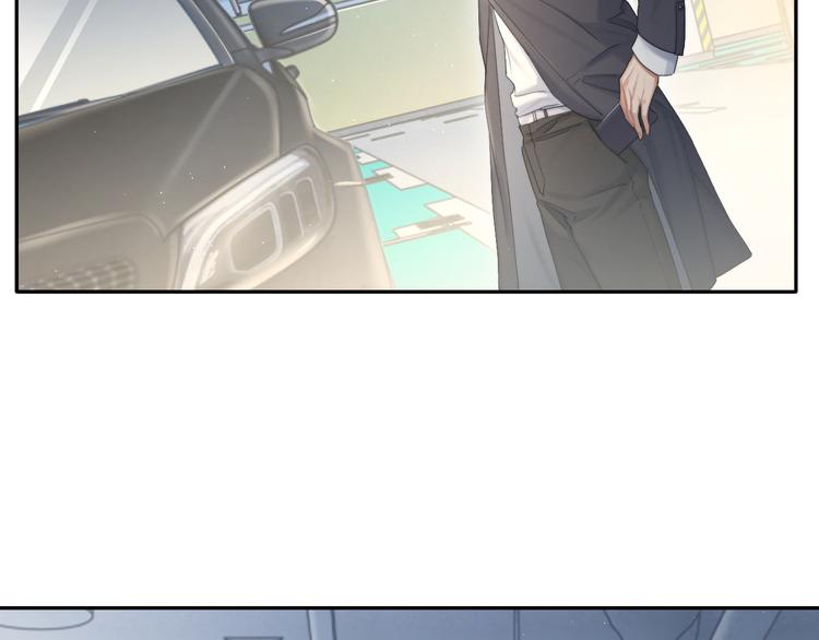 第28话 你们上周末见过了？21