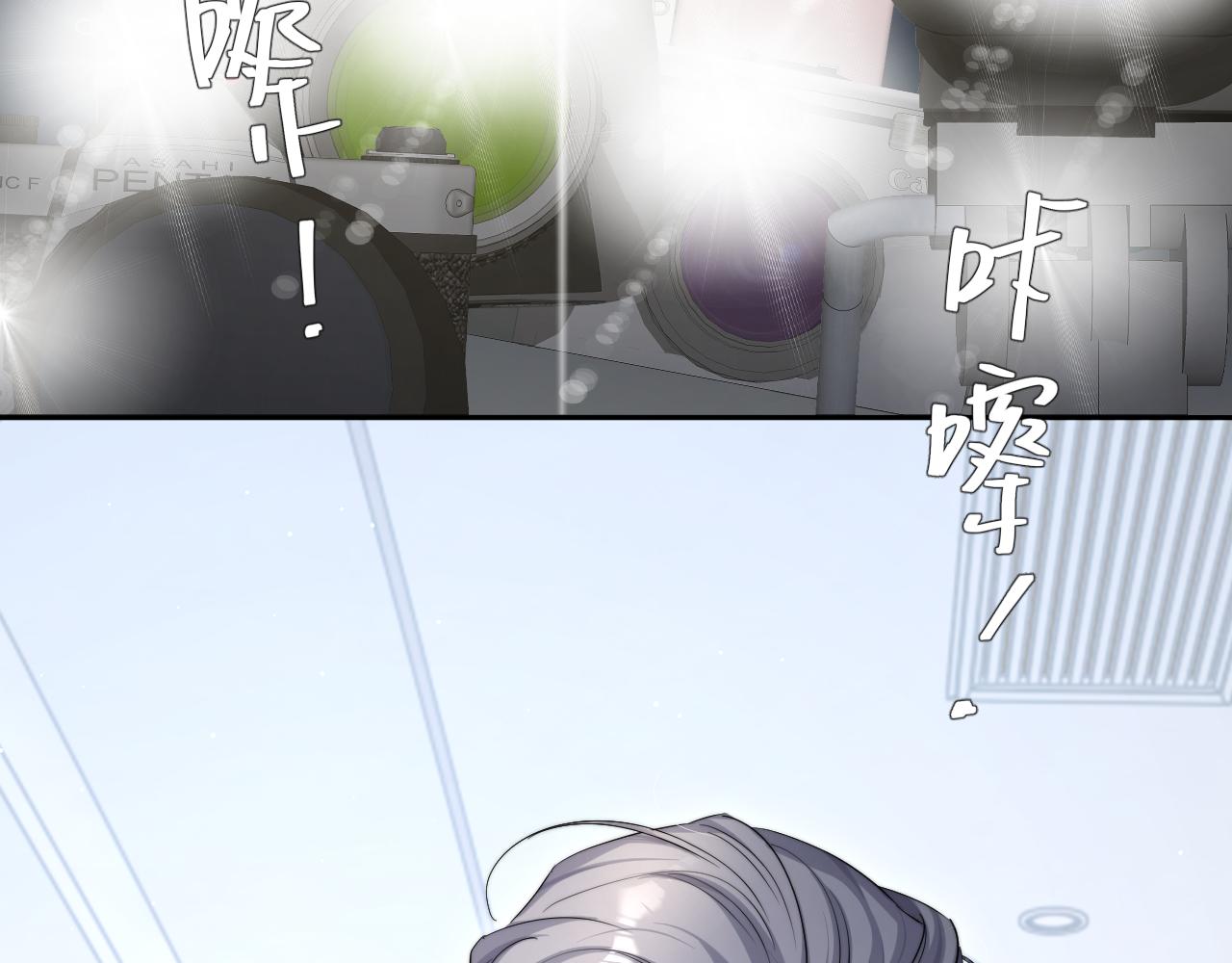 第48话 我不欠你了34