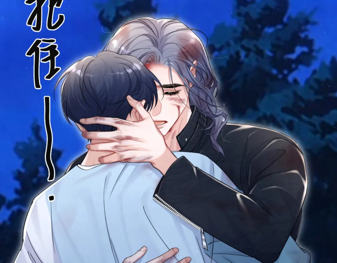 第101话 吓死我了…你吓死我了43