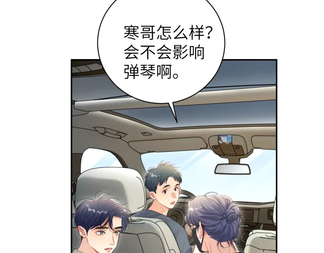 第114话 最好的生活13