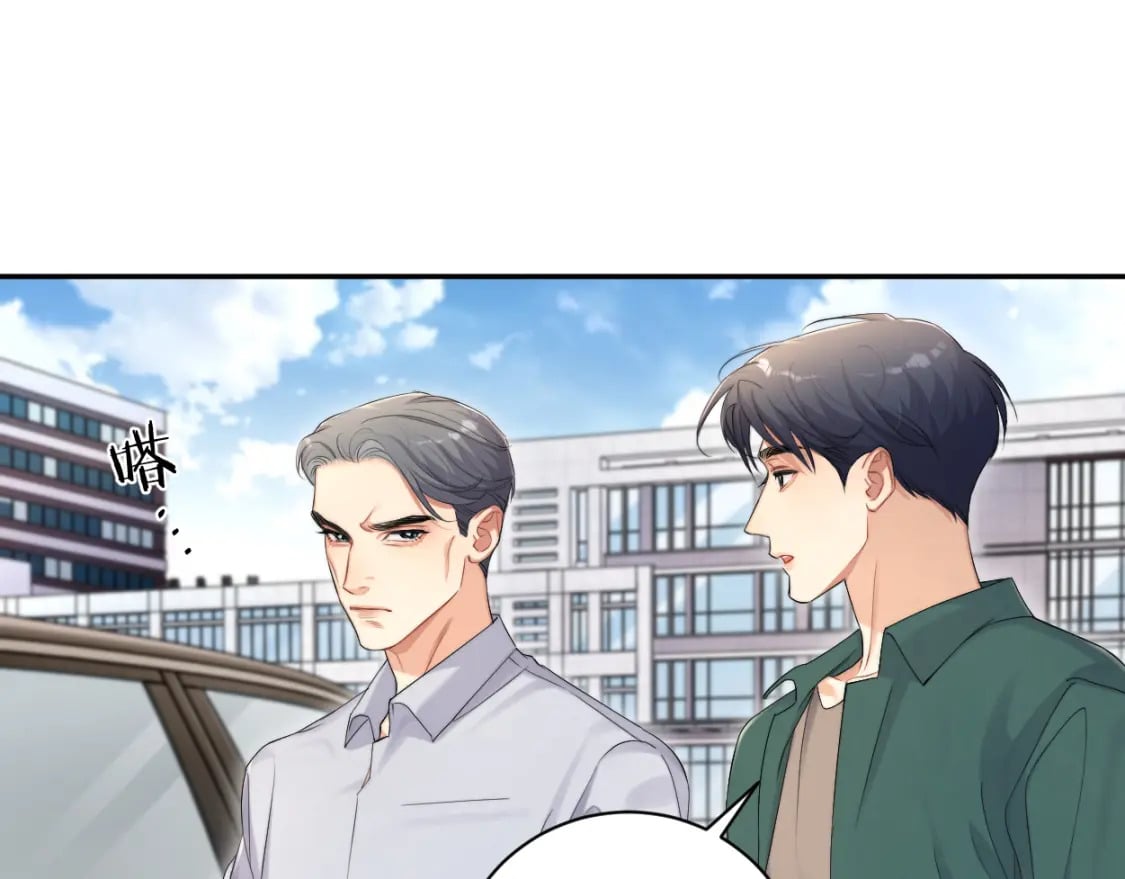 第106话 又要整什么活！14