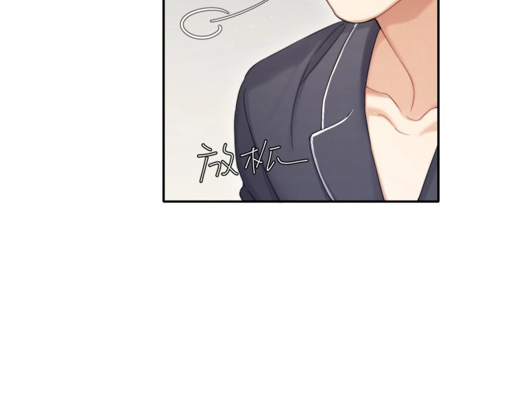 第37话 我可以体面地离开15