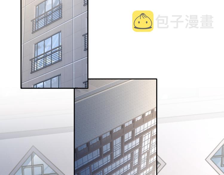 第19话 宋居寒，危！73