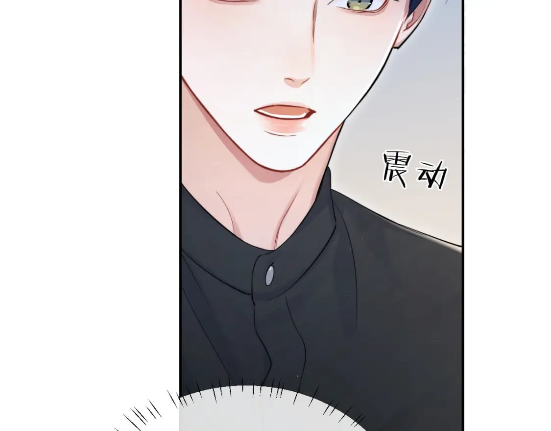 第107话 这是哪出？23