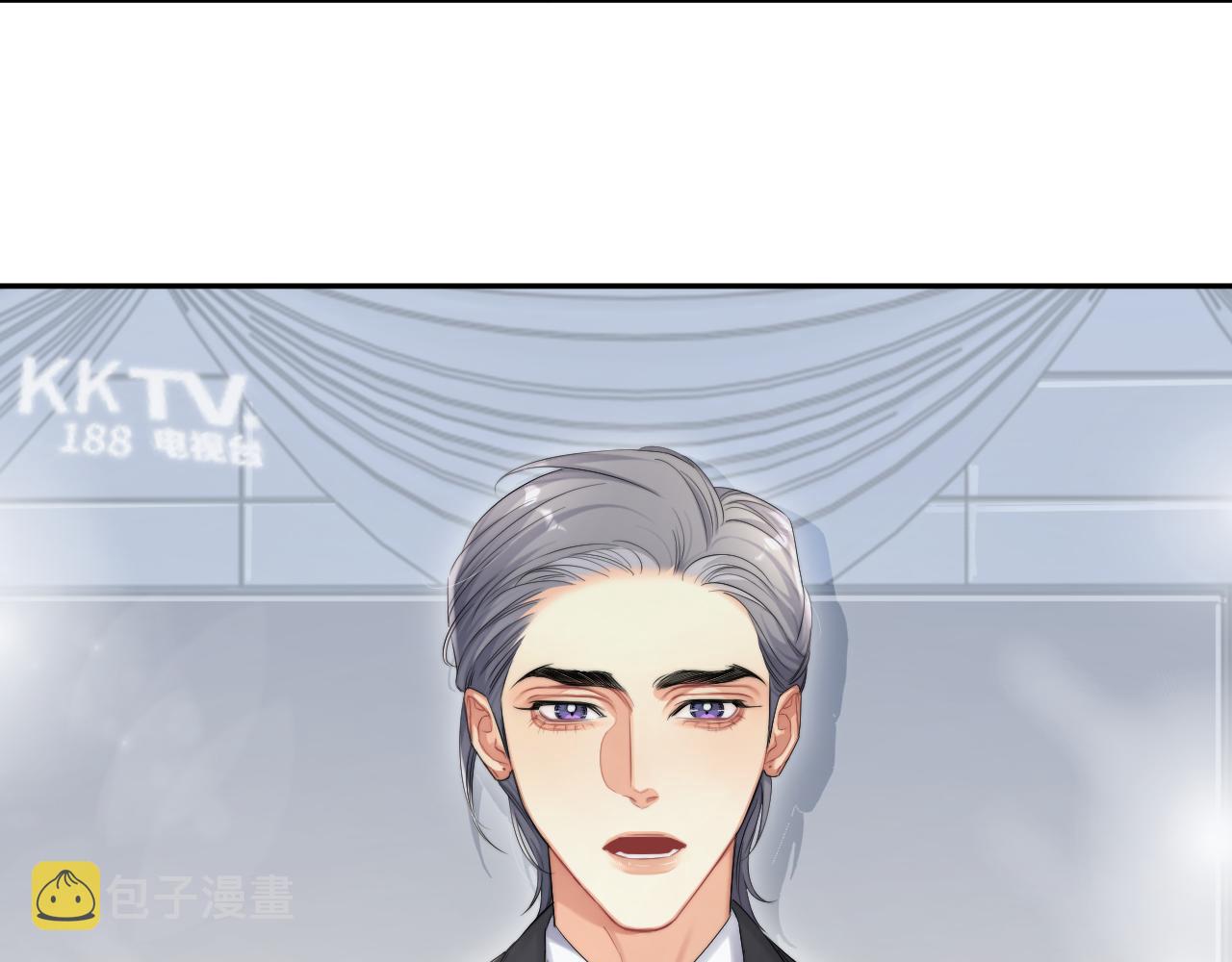 第49话 道歉？顶罪？74