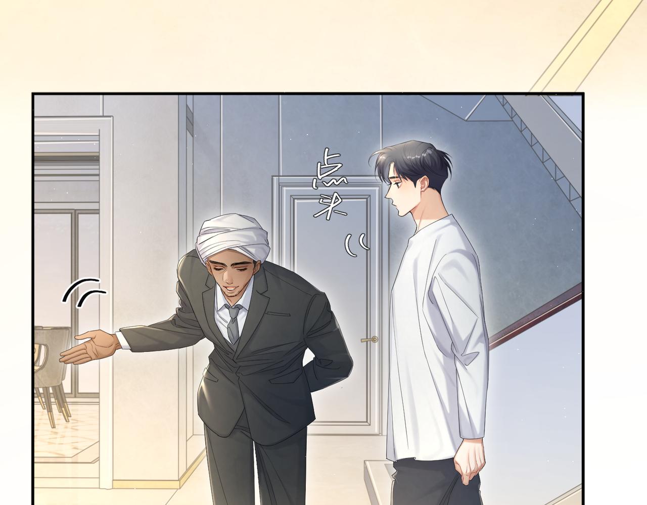 第61话 把以前的何故还给我！13